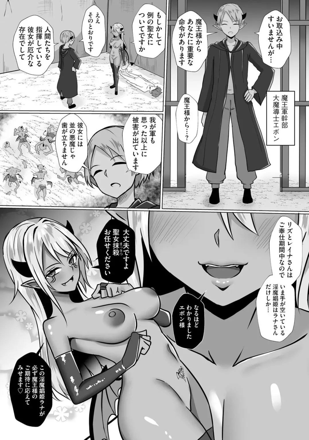 image_52