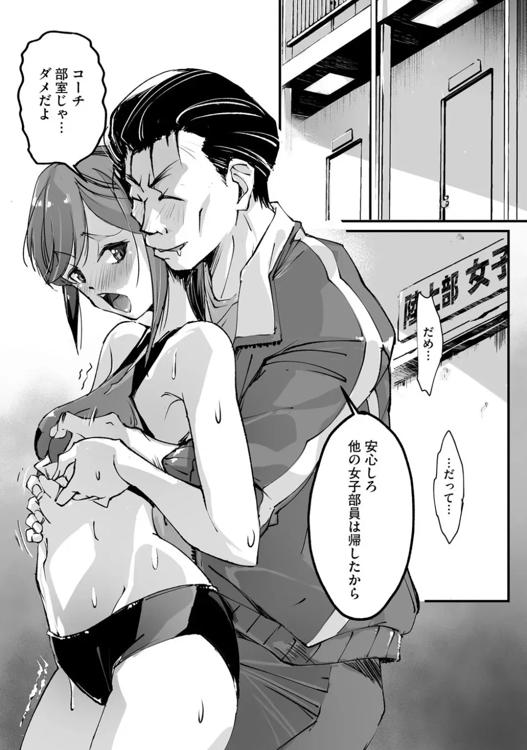 image_64