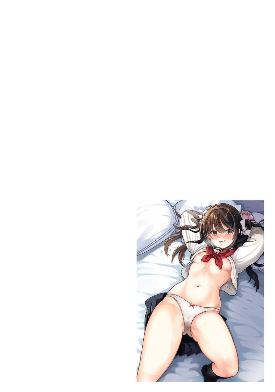 コミックB地区 Vol.4_5
