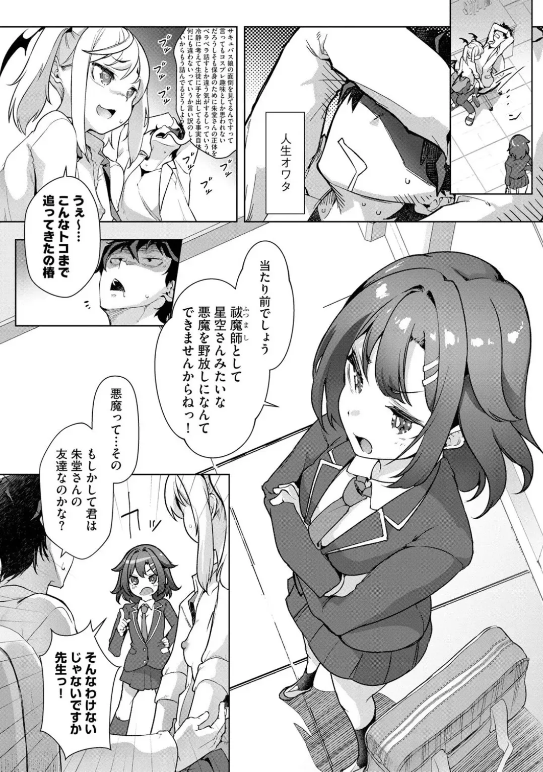 image_34
