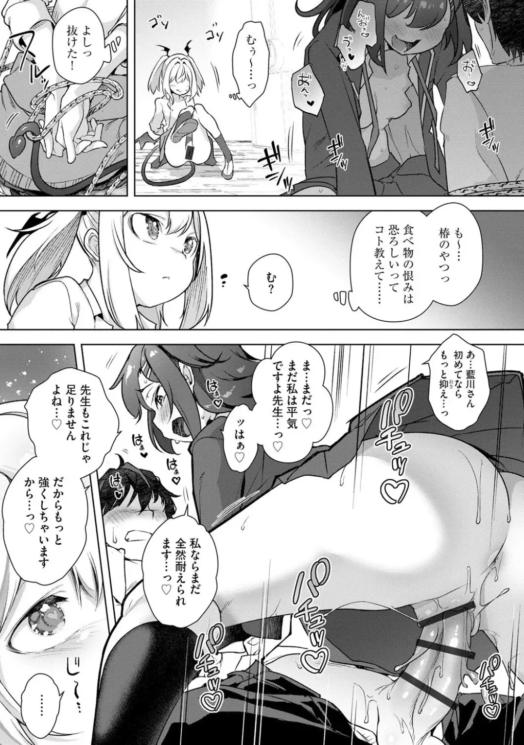 image_41