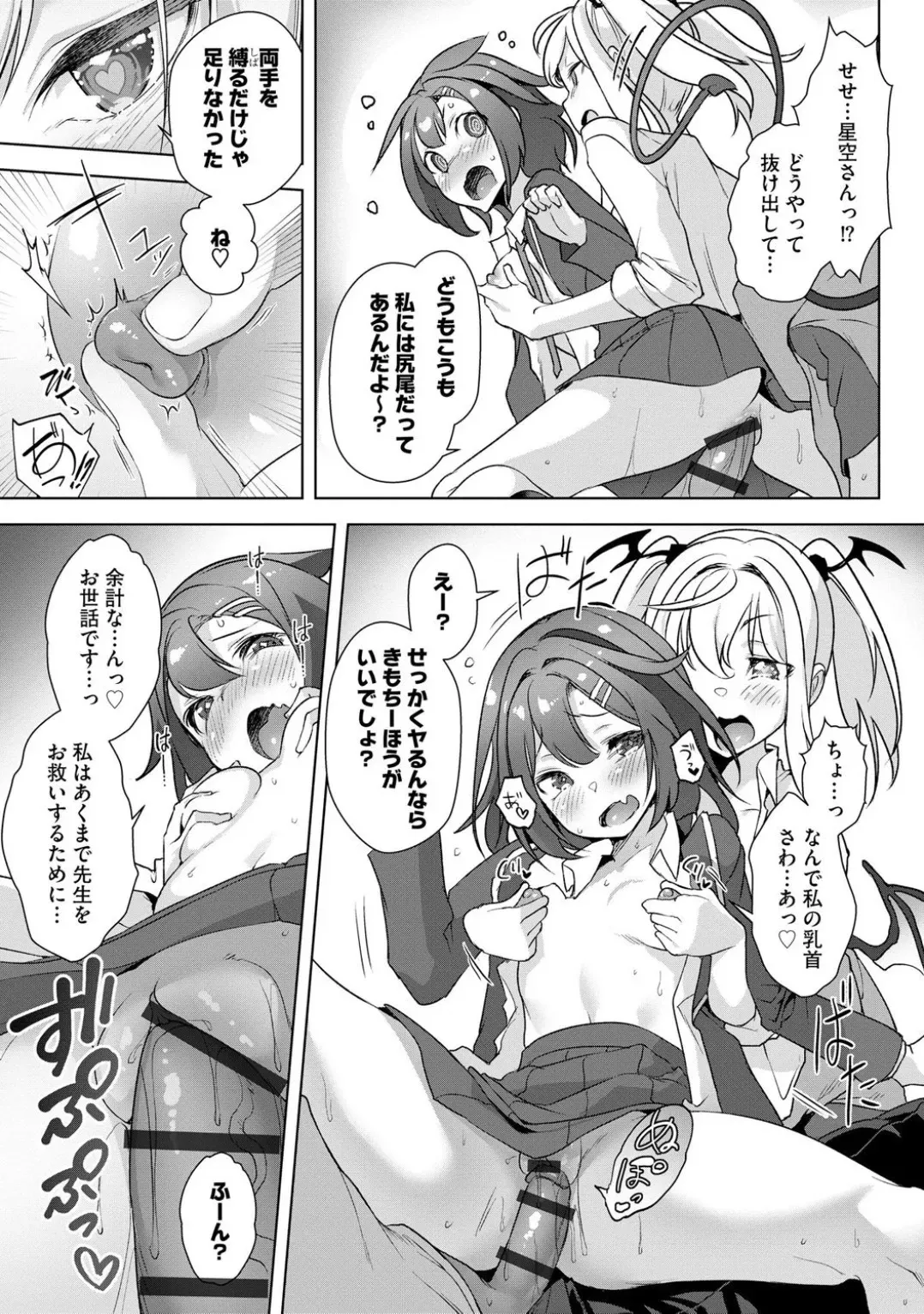 image_43