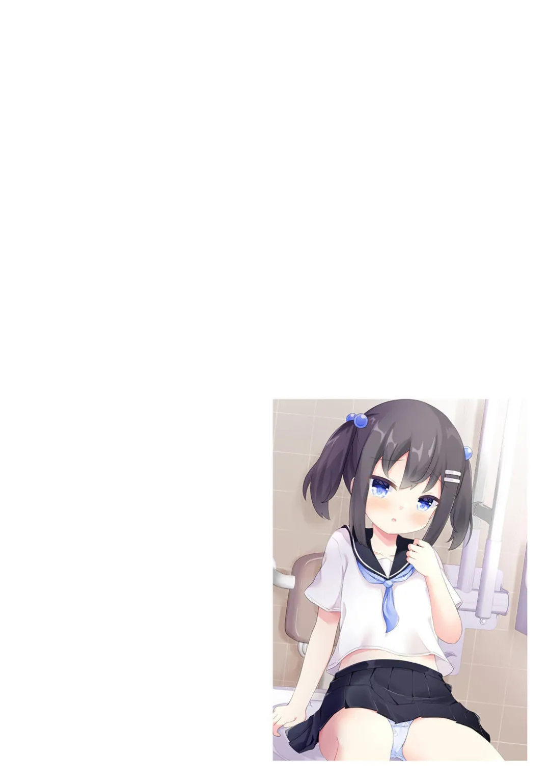 コミックB地区 Vol.5_6