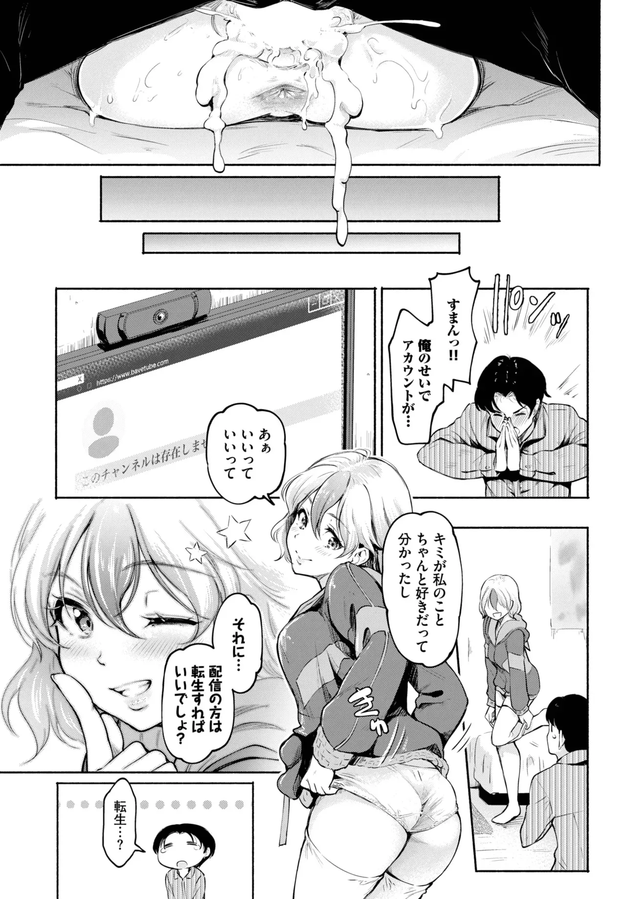 image_335