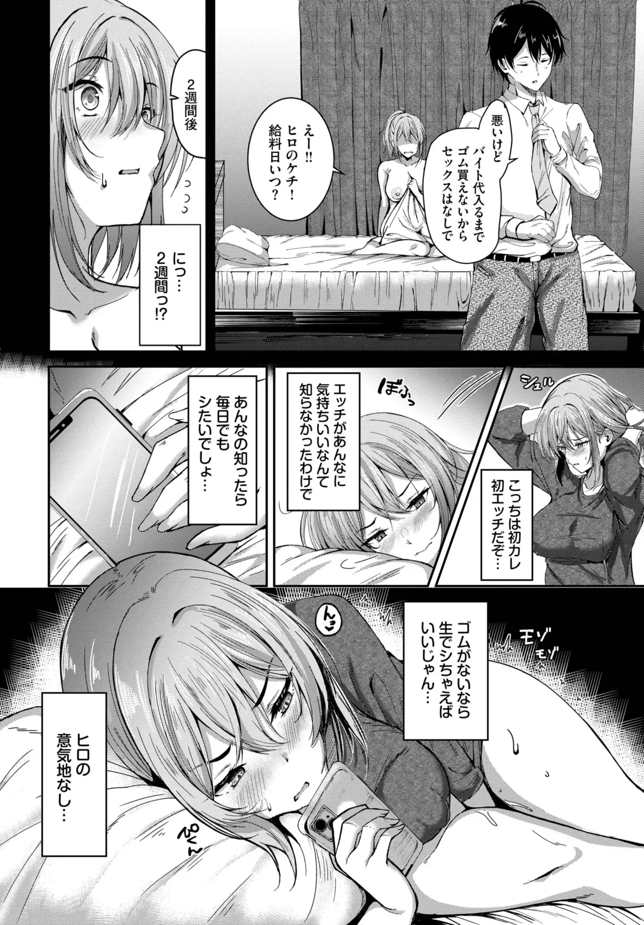 image_338