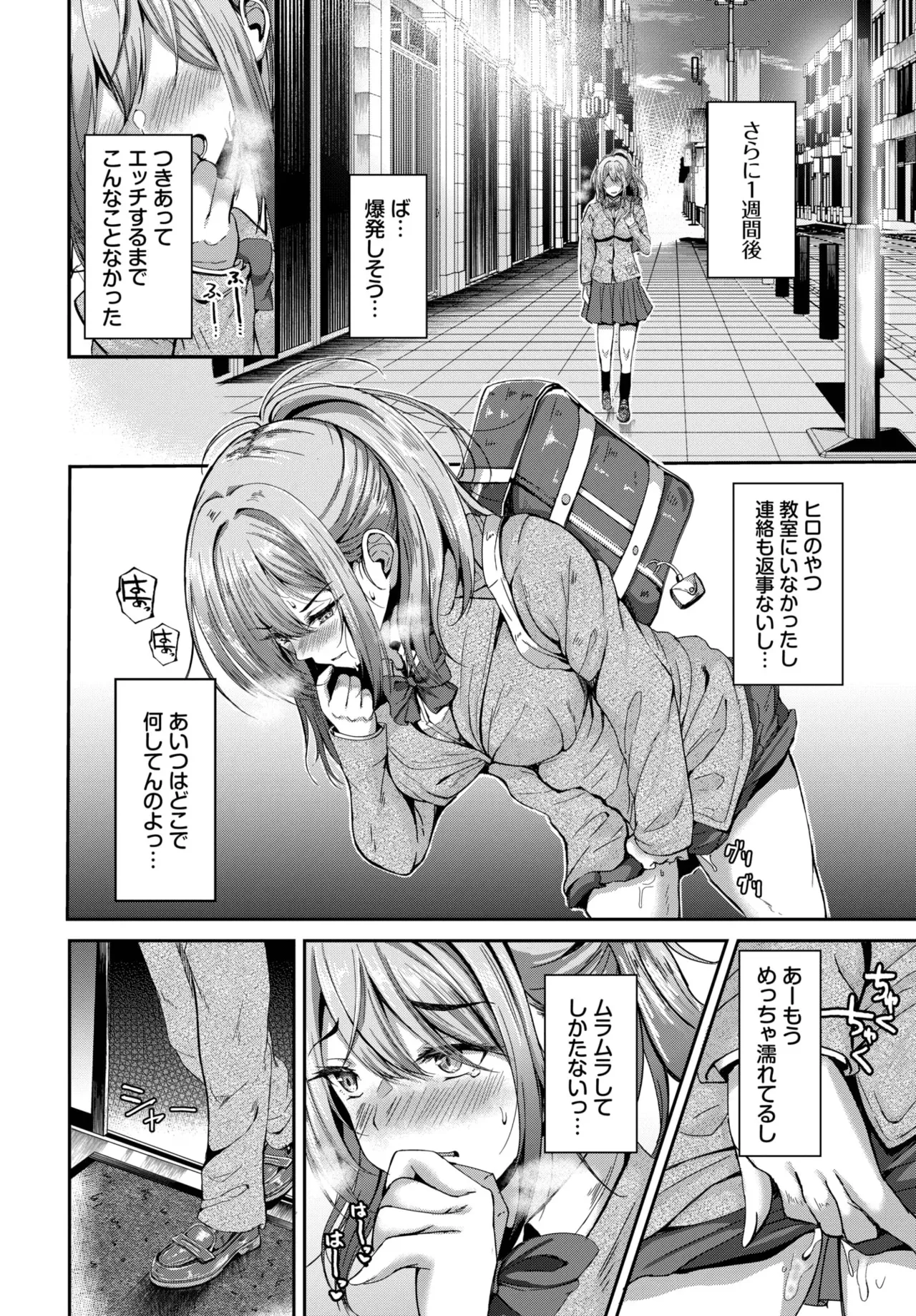 image_342