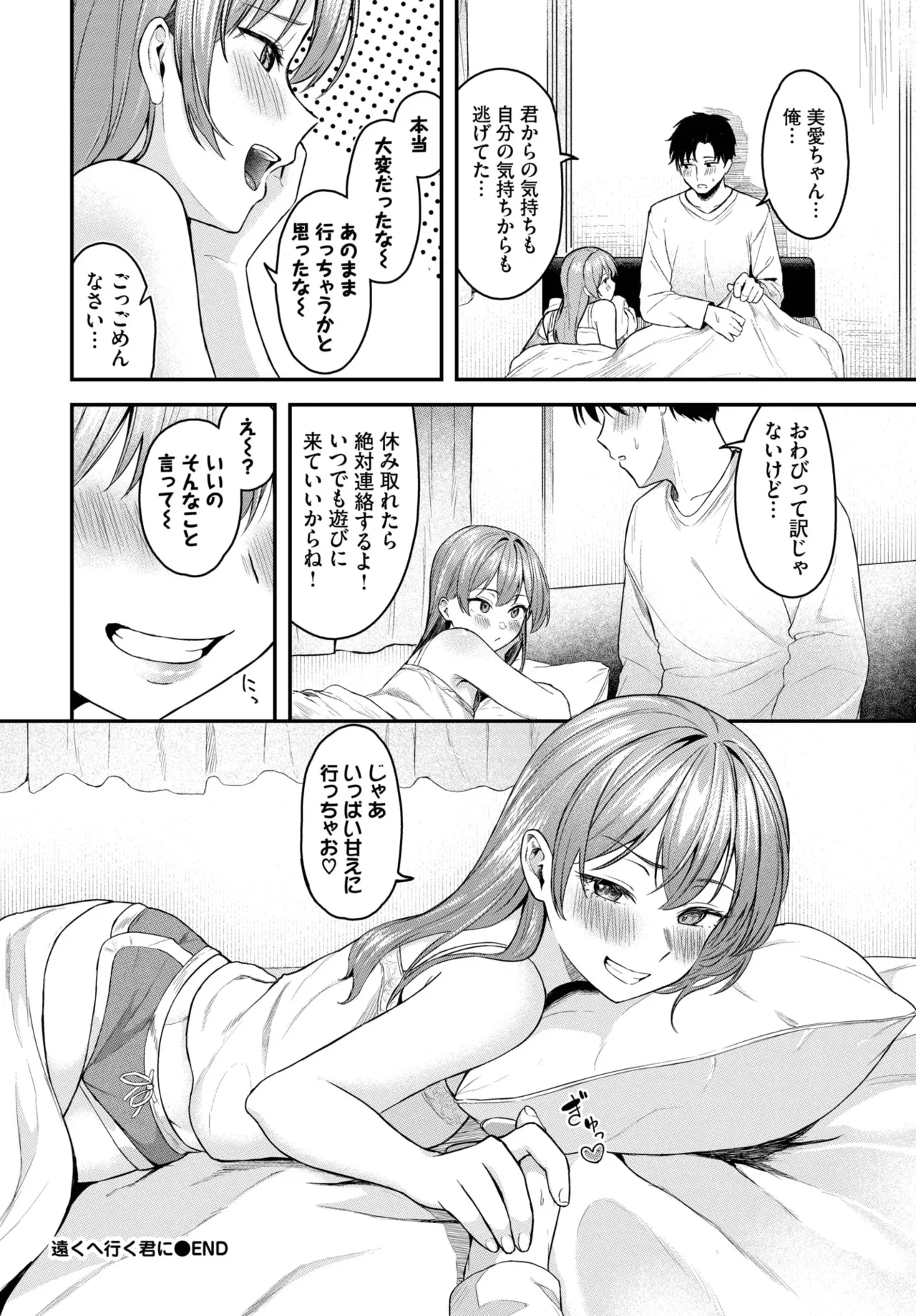 image_426