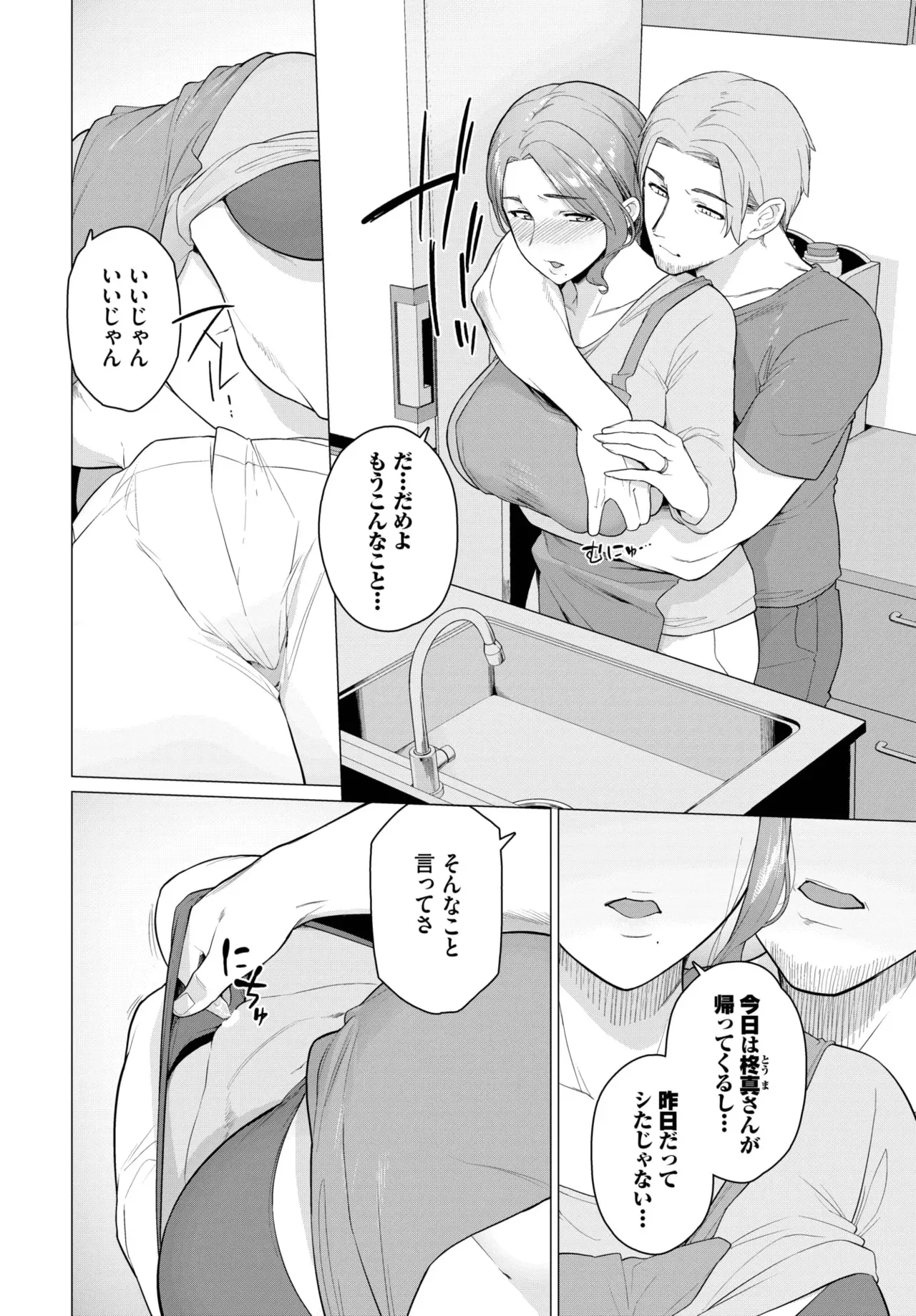 image_486