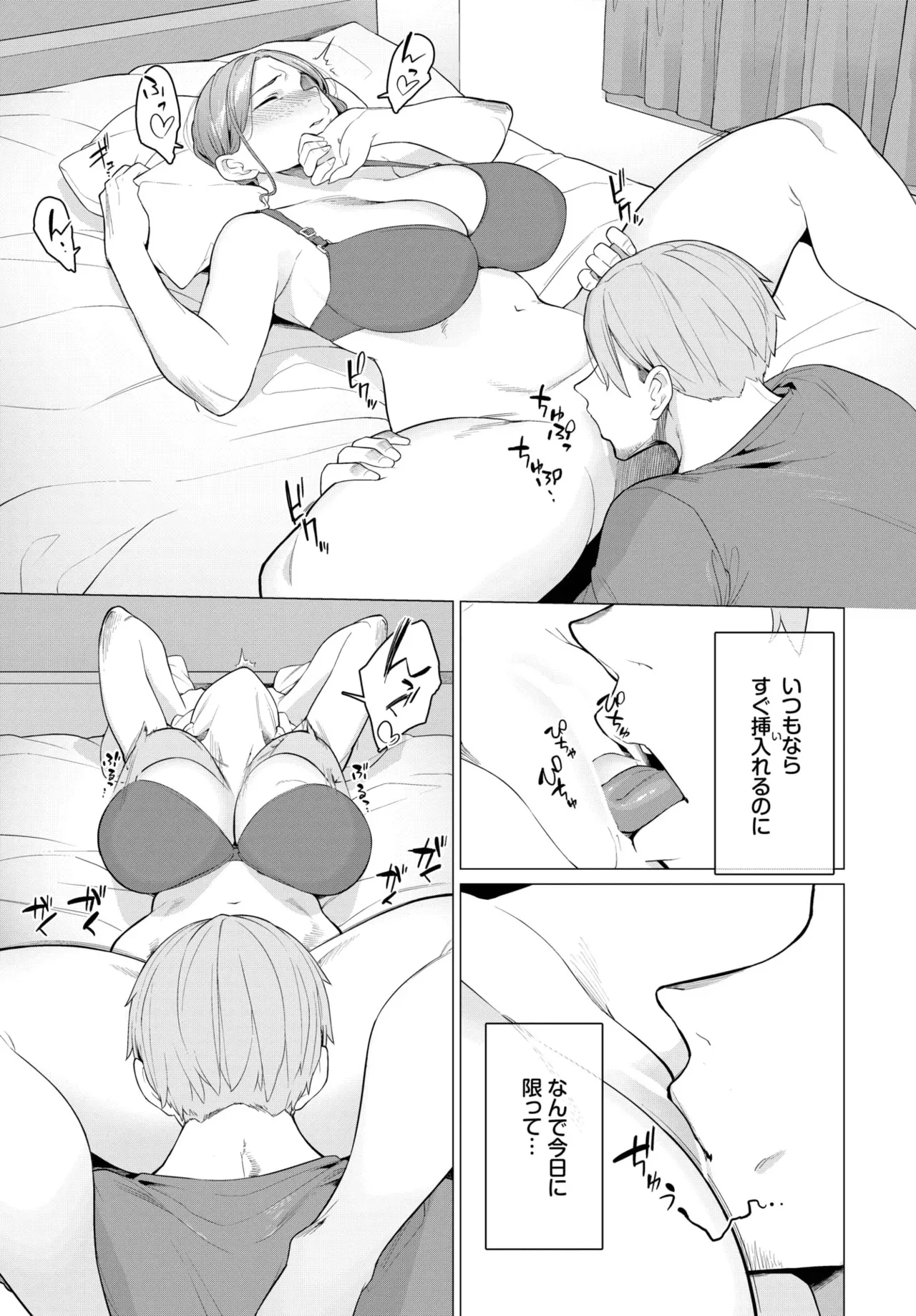 image_489