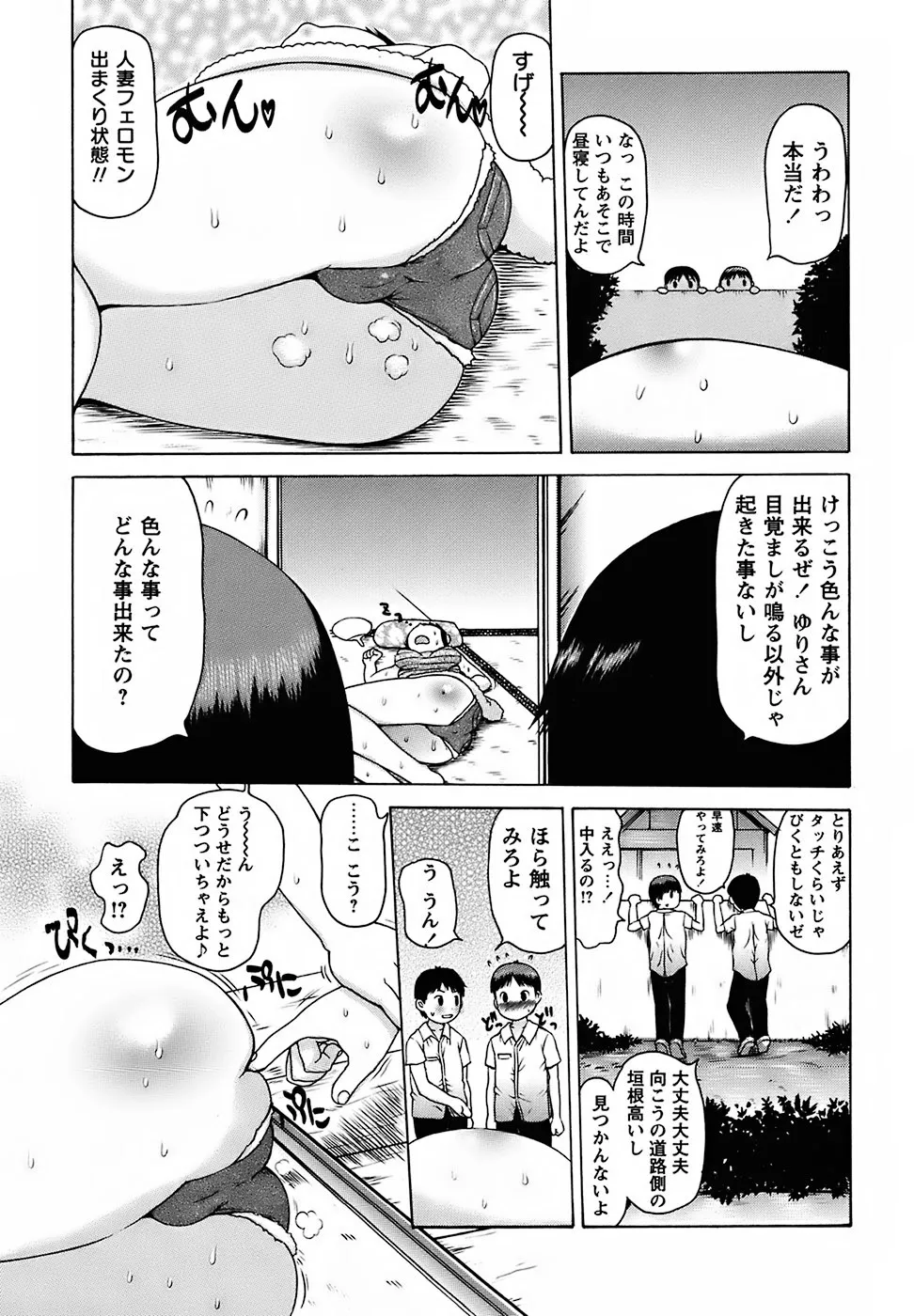 image_59