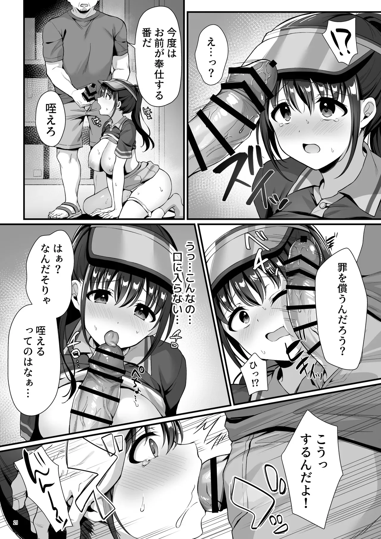 image_24