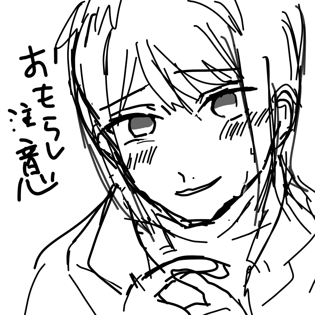 [かなりあん] お漏らし西村 (bad ルート)