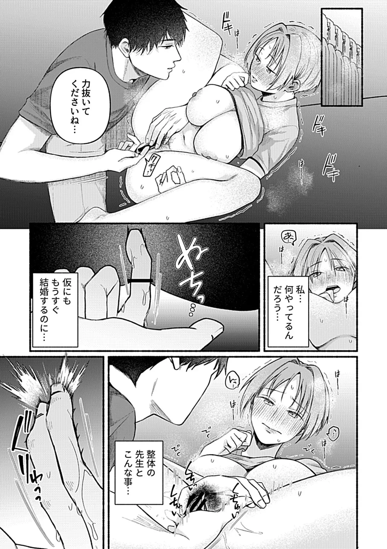 image_60