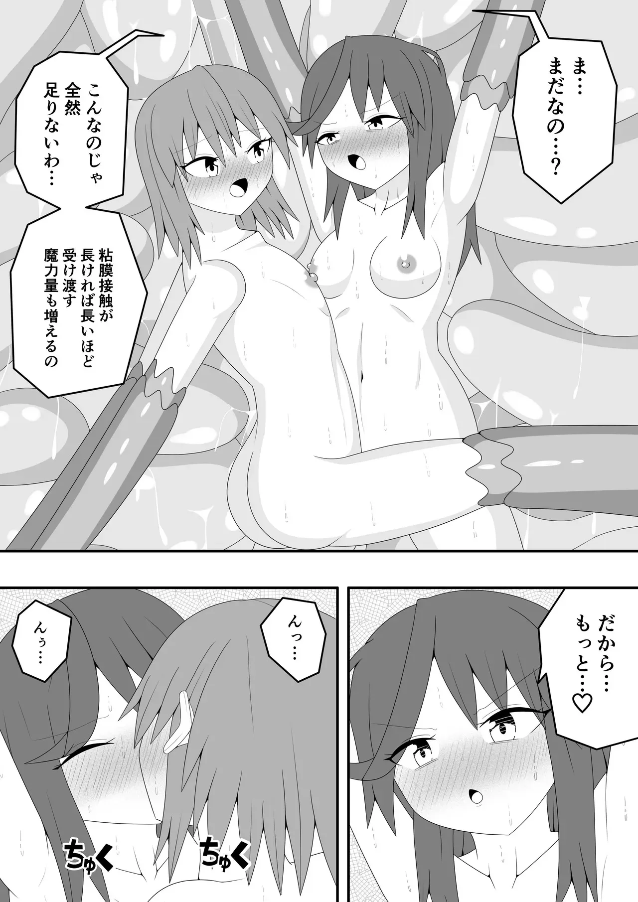 image_68