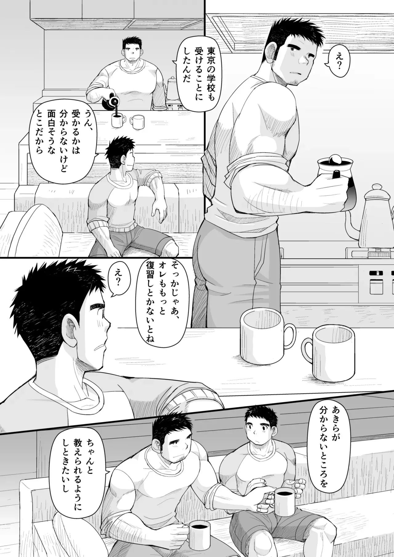 image_29