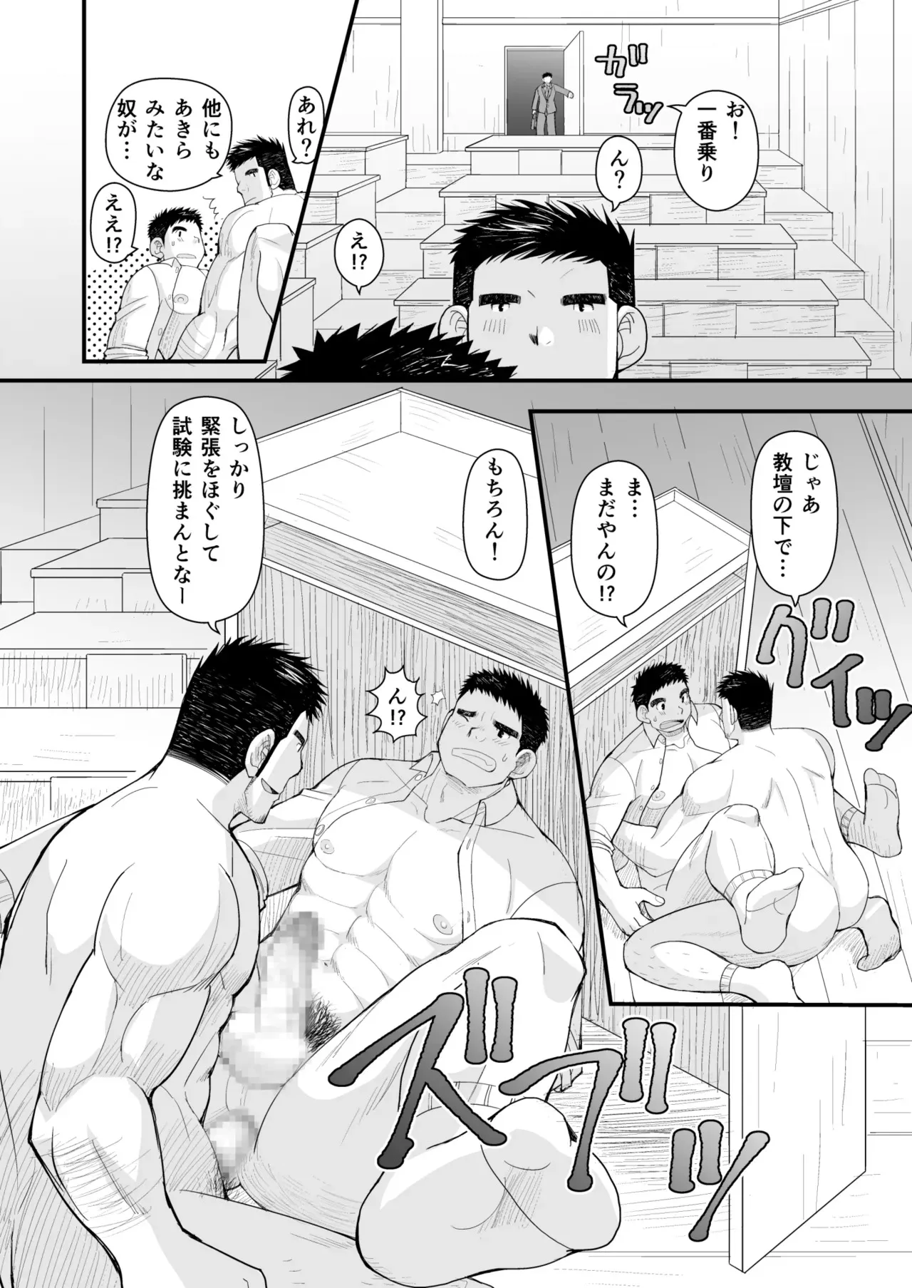 image_56