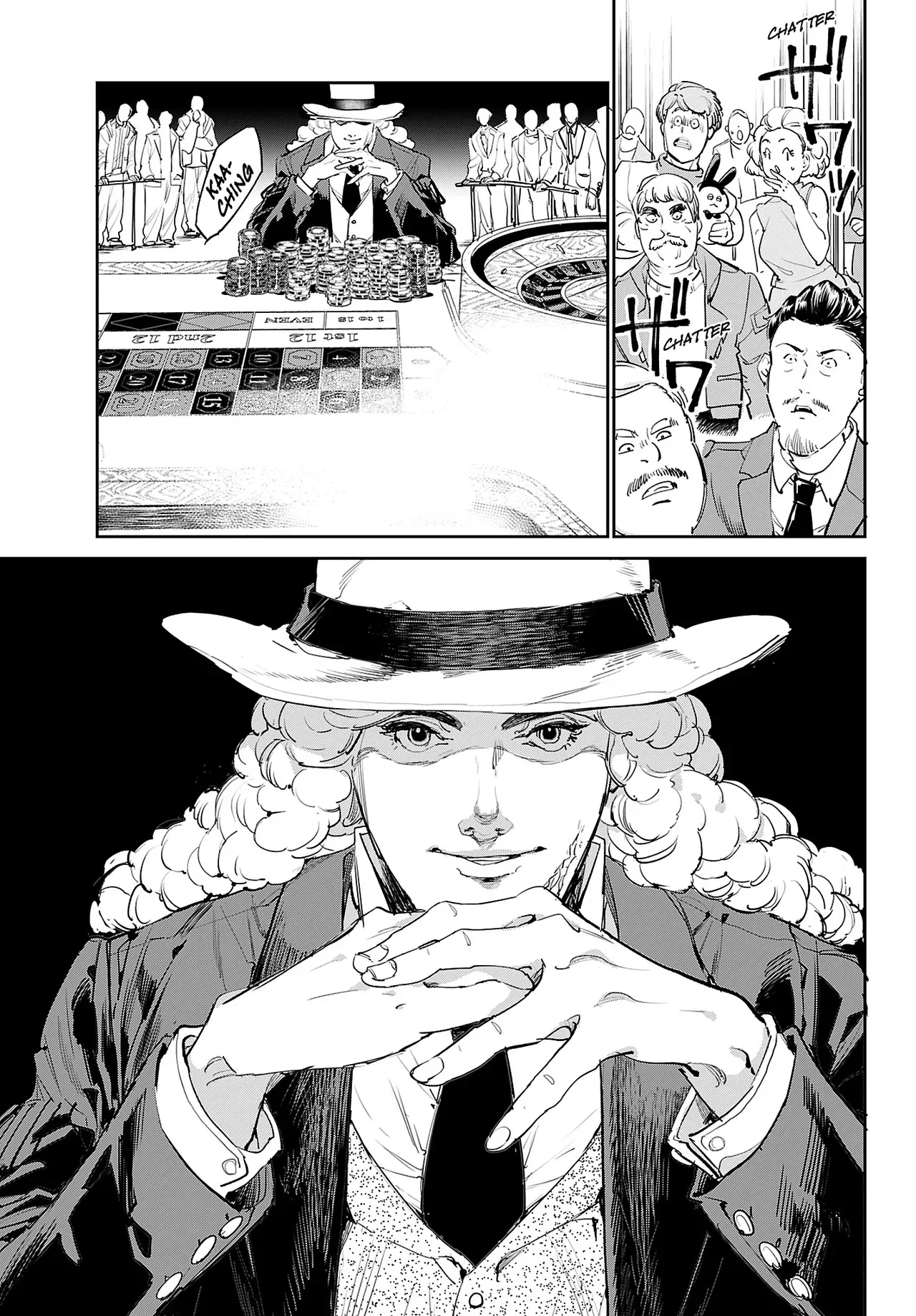 魔好青年ビーティー_8