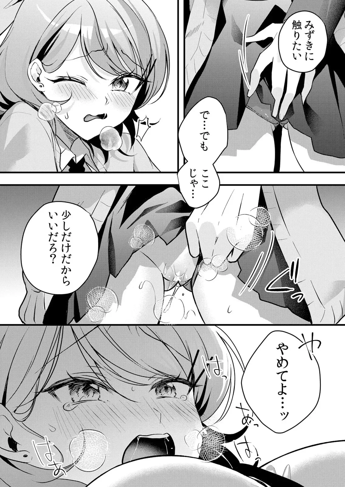 image_260