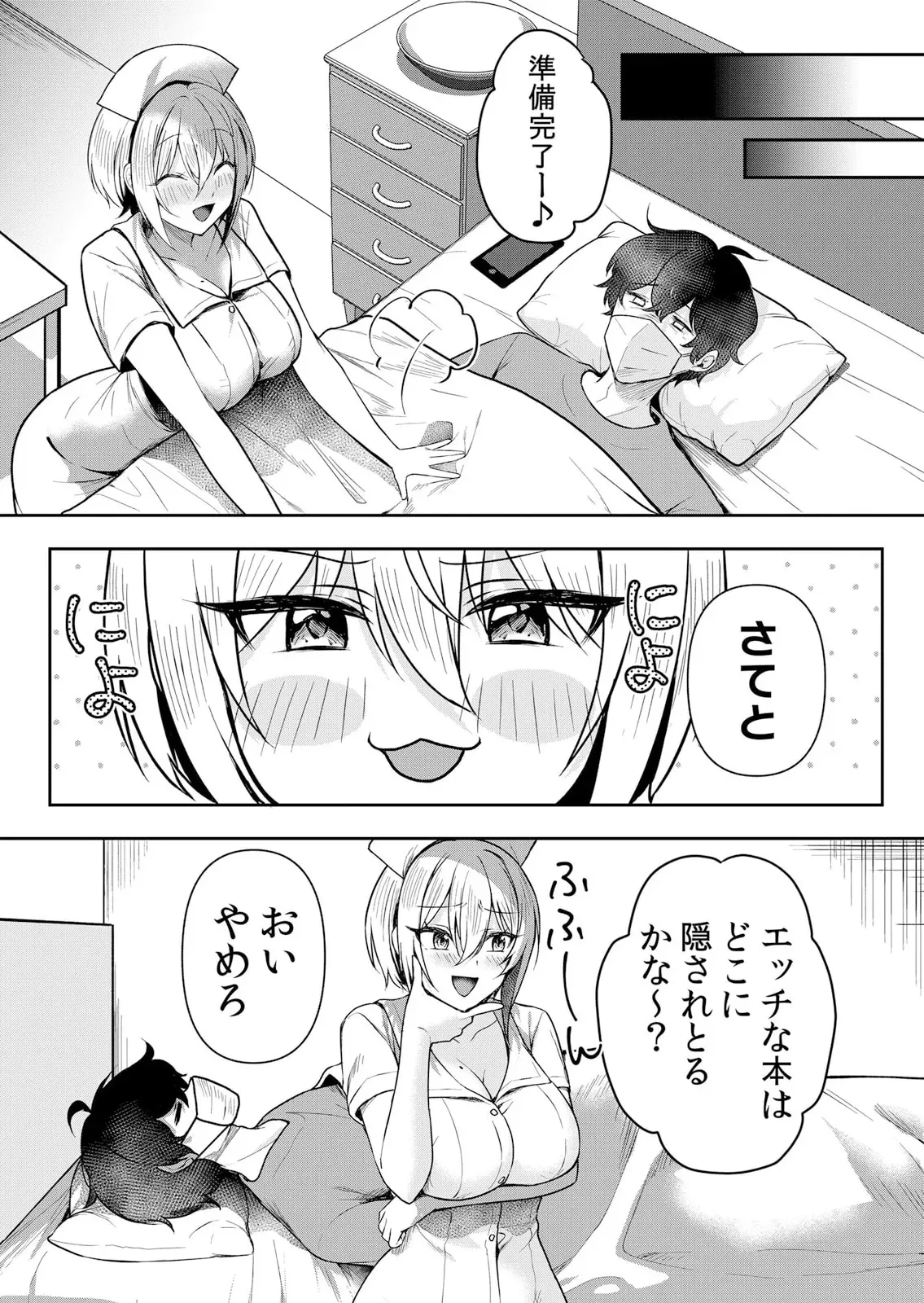 image_36