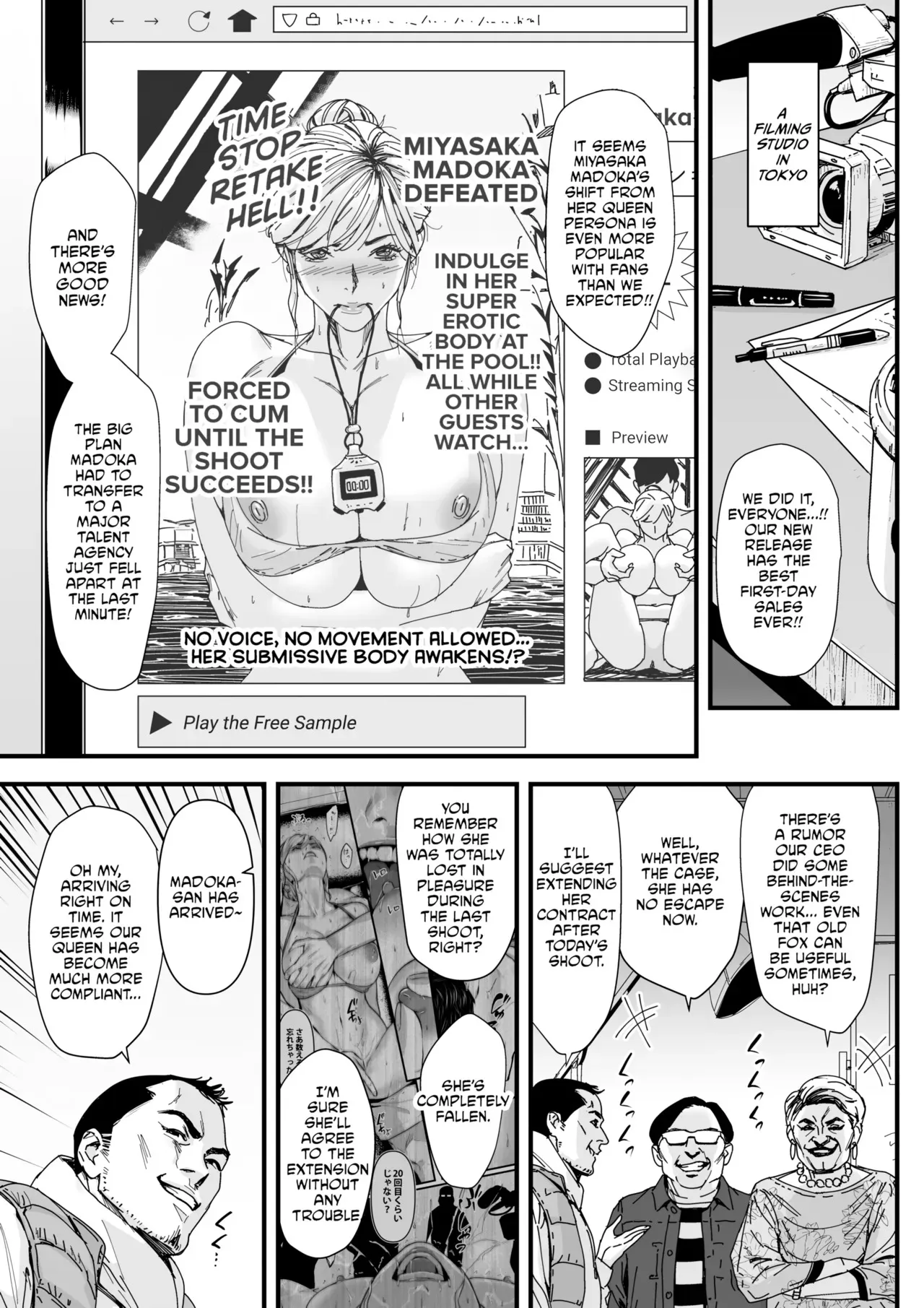 [Yachou (Bloiler Yachou)] Charisma AV Joyuu (23-sai) o Intai Tekkai suru made Ikase Makuru 3 Fan Kanshasai Hen [English] [Upscaled]_2