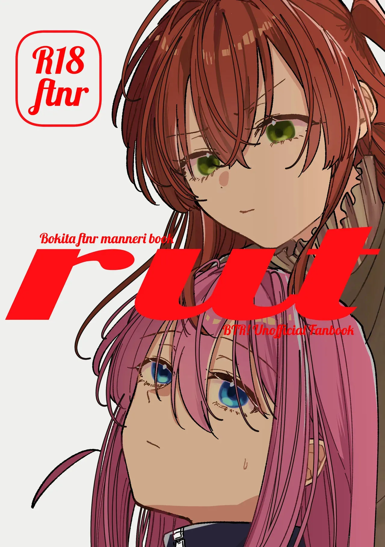 [塩屋町curry (塩屋こるり)] Rut (Bocchi the Rock!) [(ぼっち・ざ・ろっく!) [DL版]