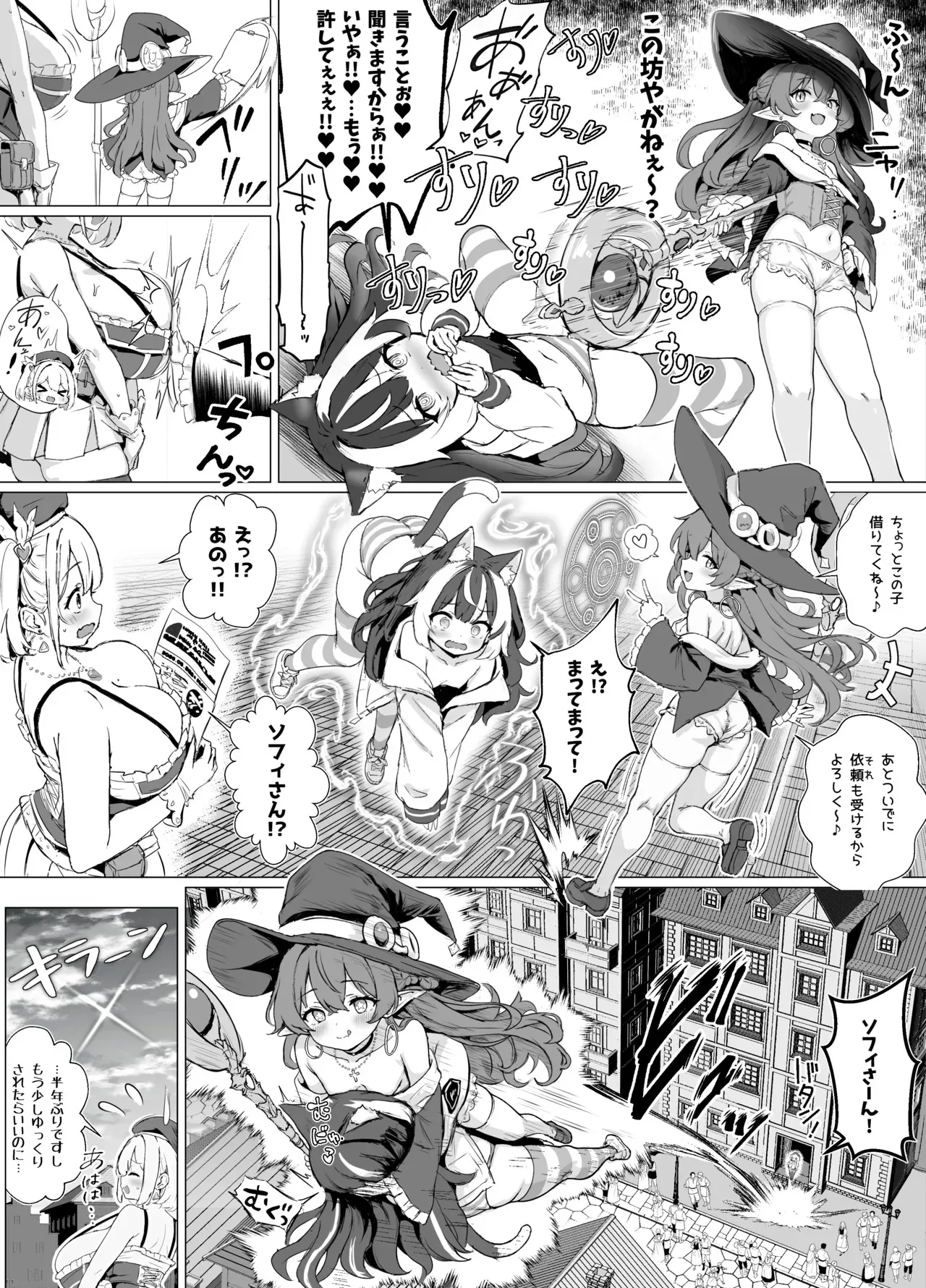 image_32