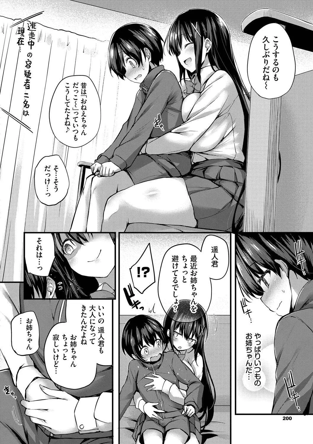 image_42