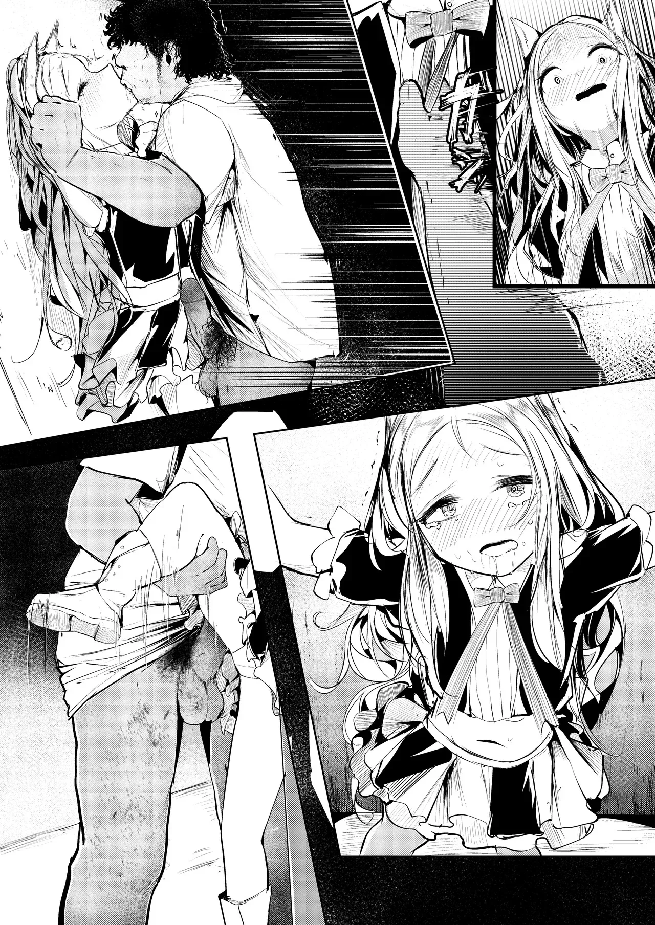 [白魚京] シスター・ヒルデガルド_10