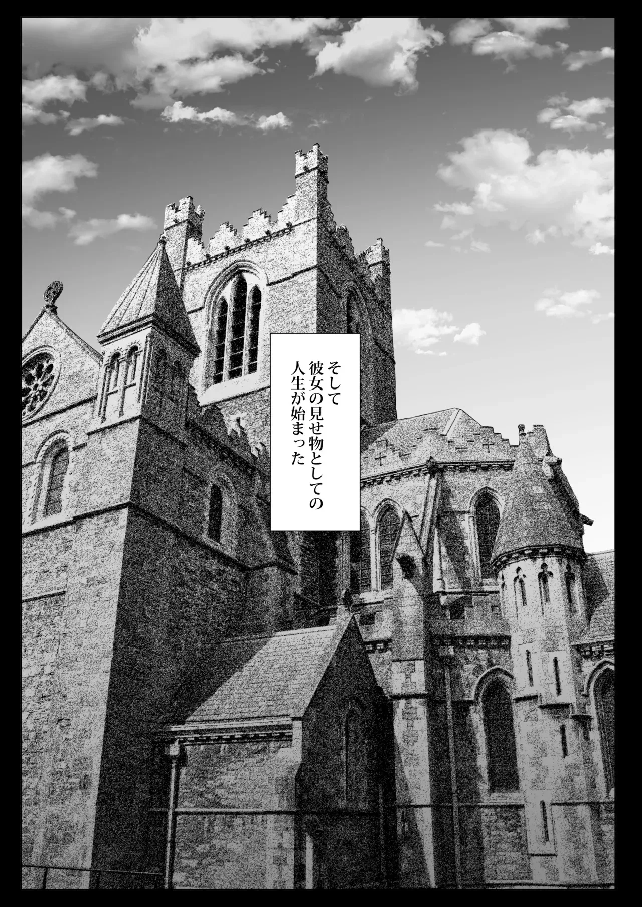 image_13