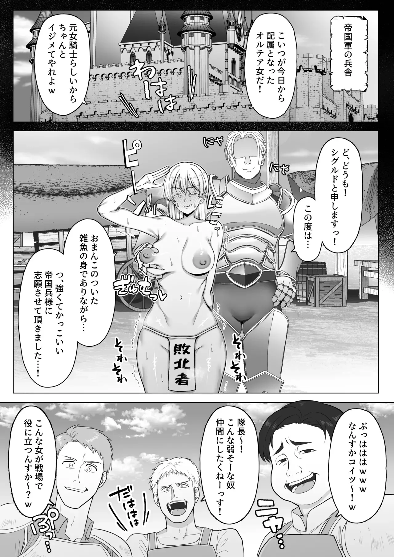 image_21