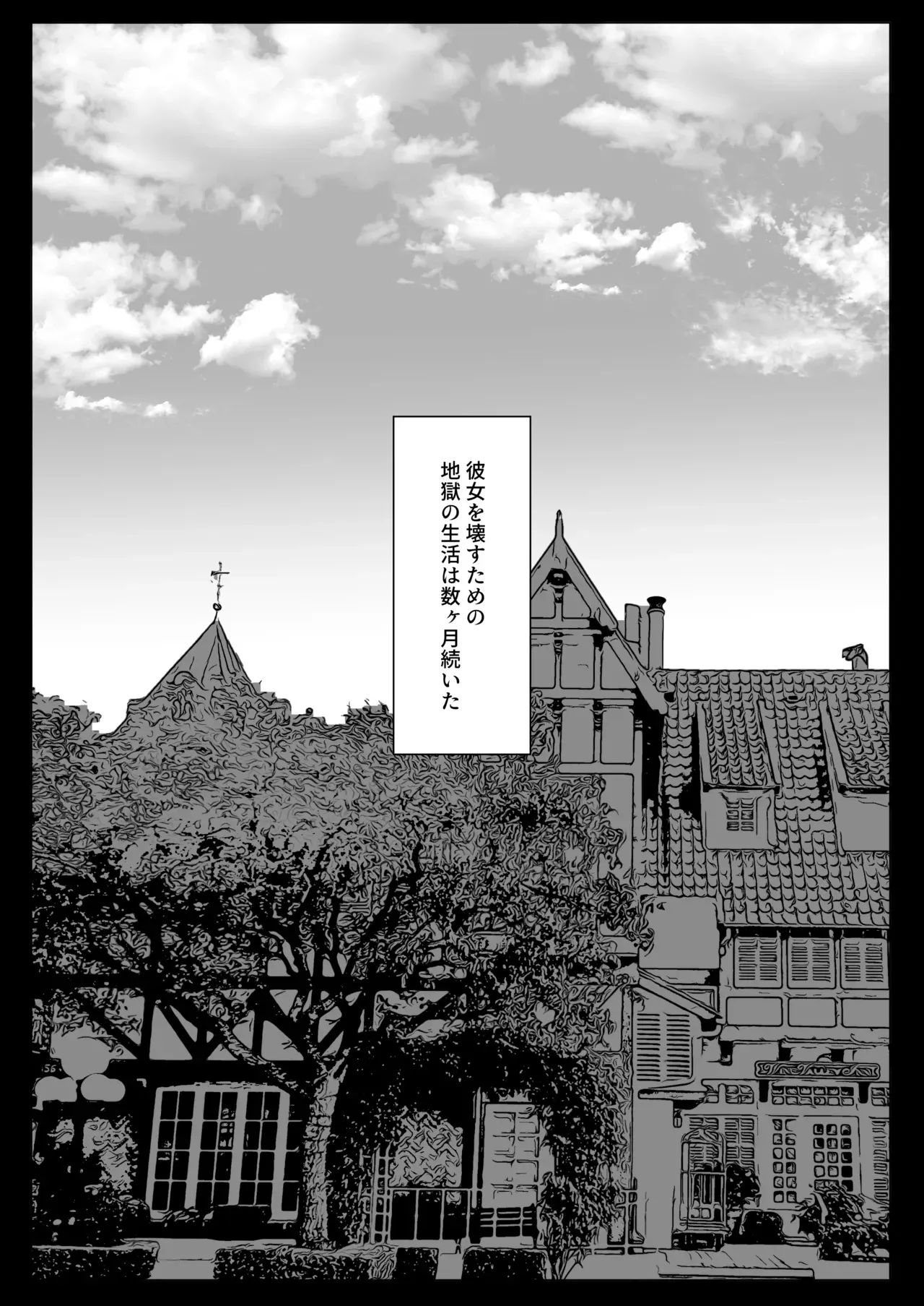image_31