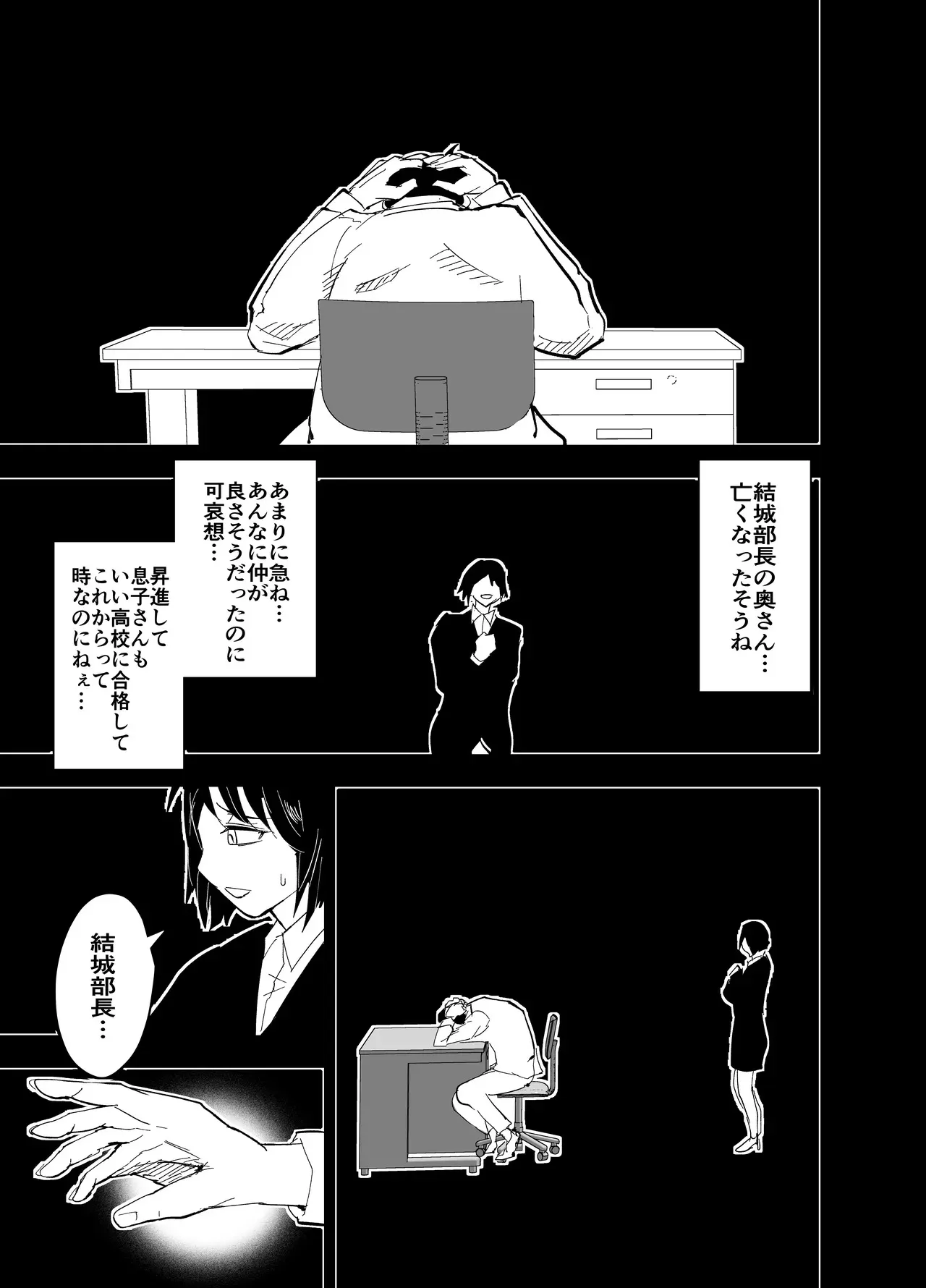 image_40