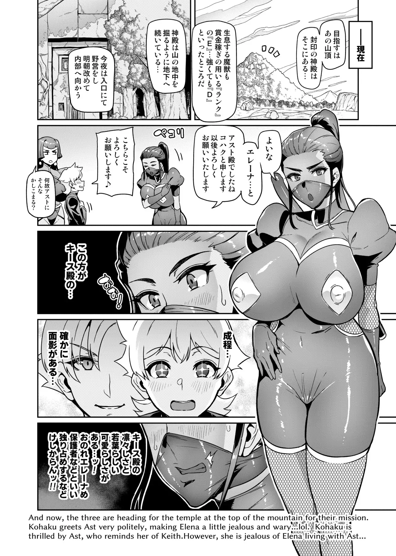 image_32