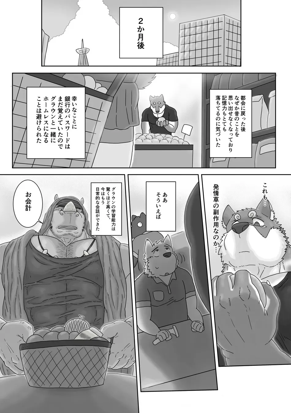 image_39