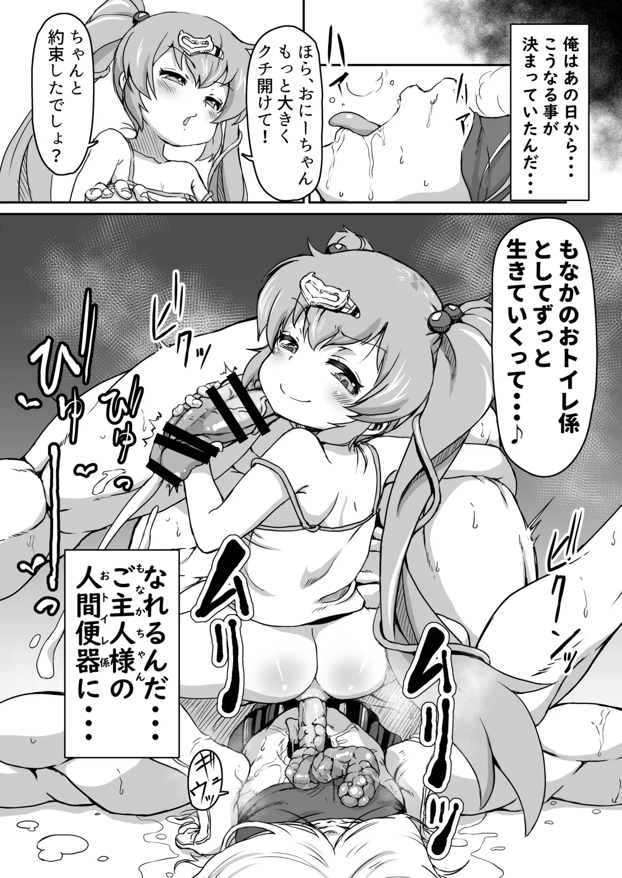 image_24
