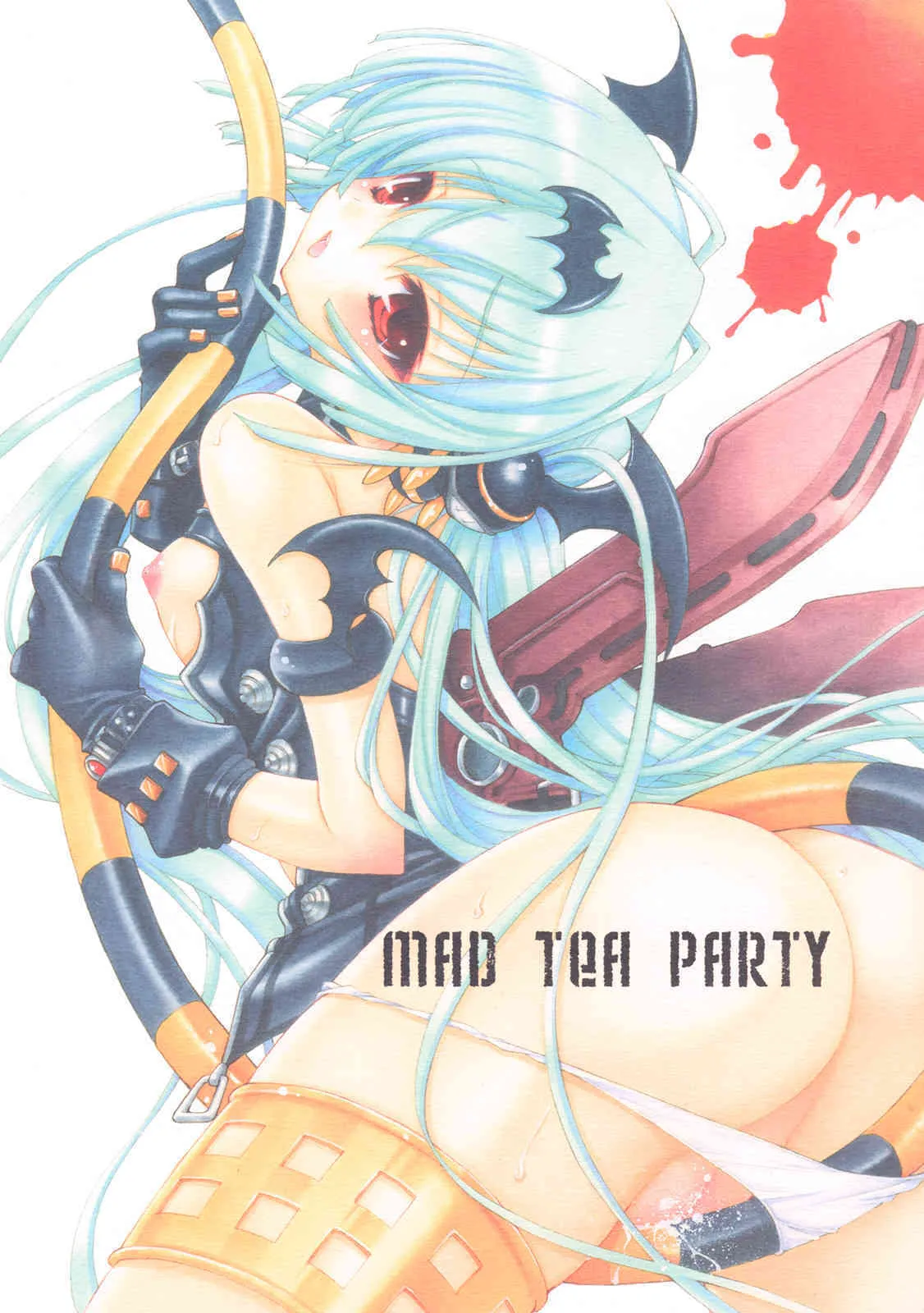 (COMIC1☆02) [UROBOROS (Various)] MAD TEA PARTY (Queen’s Blade)