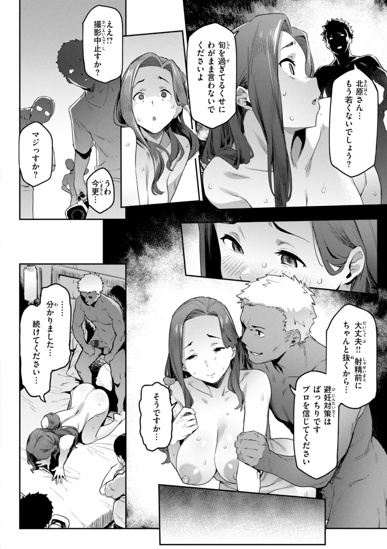 image_130