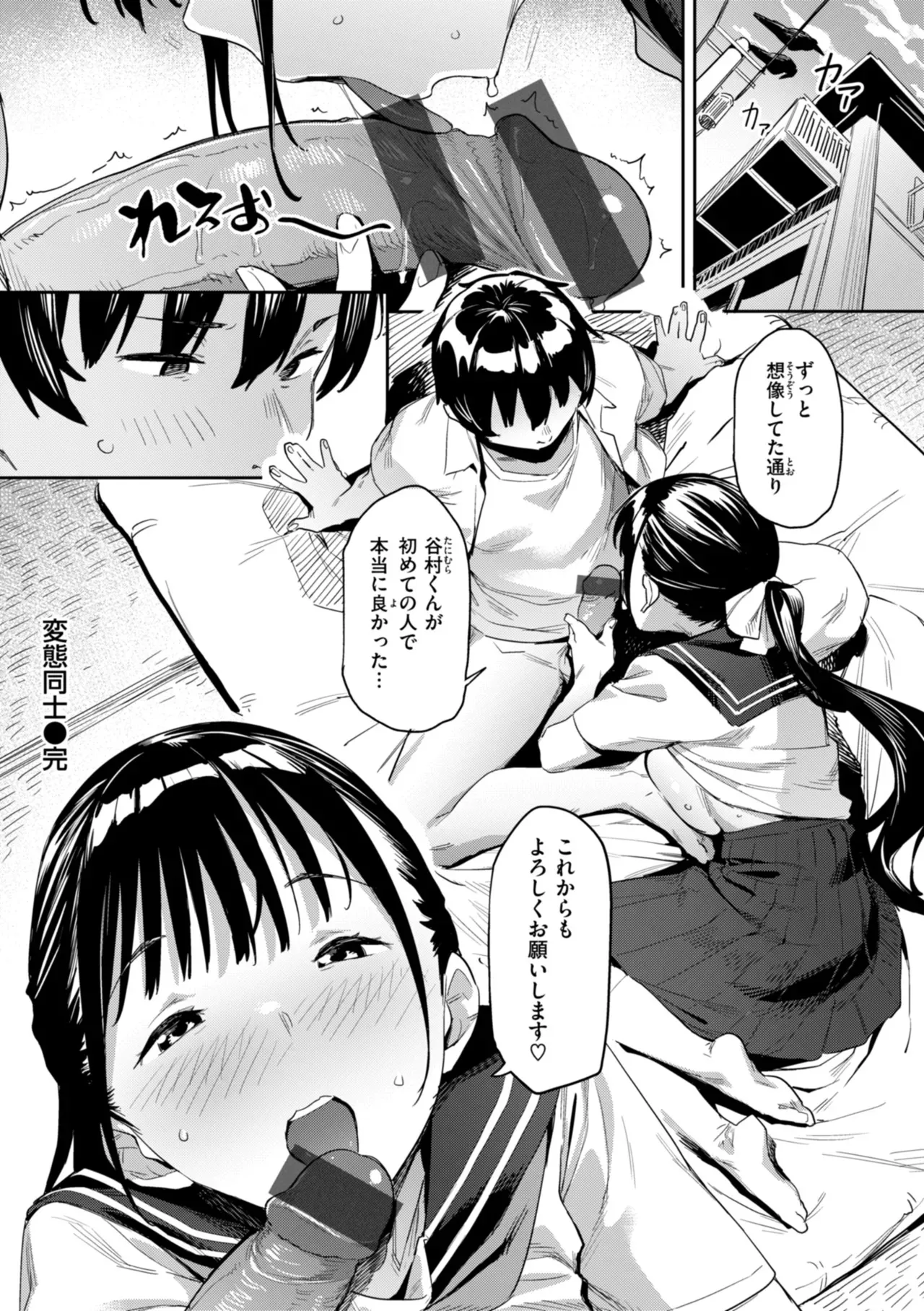 image_48