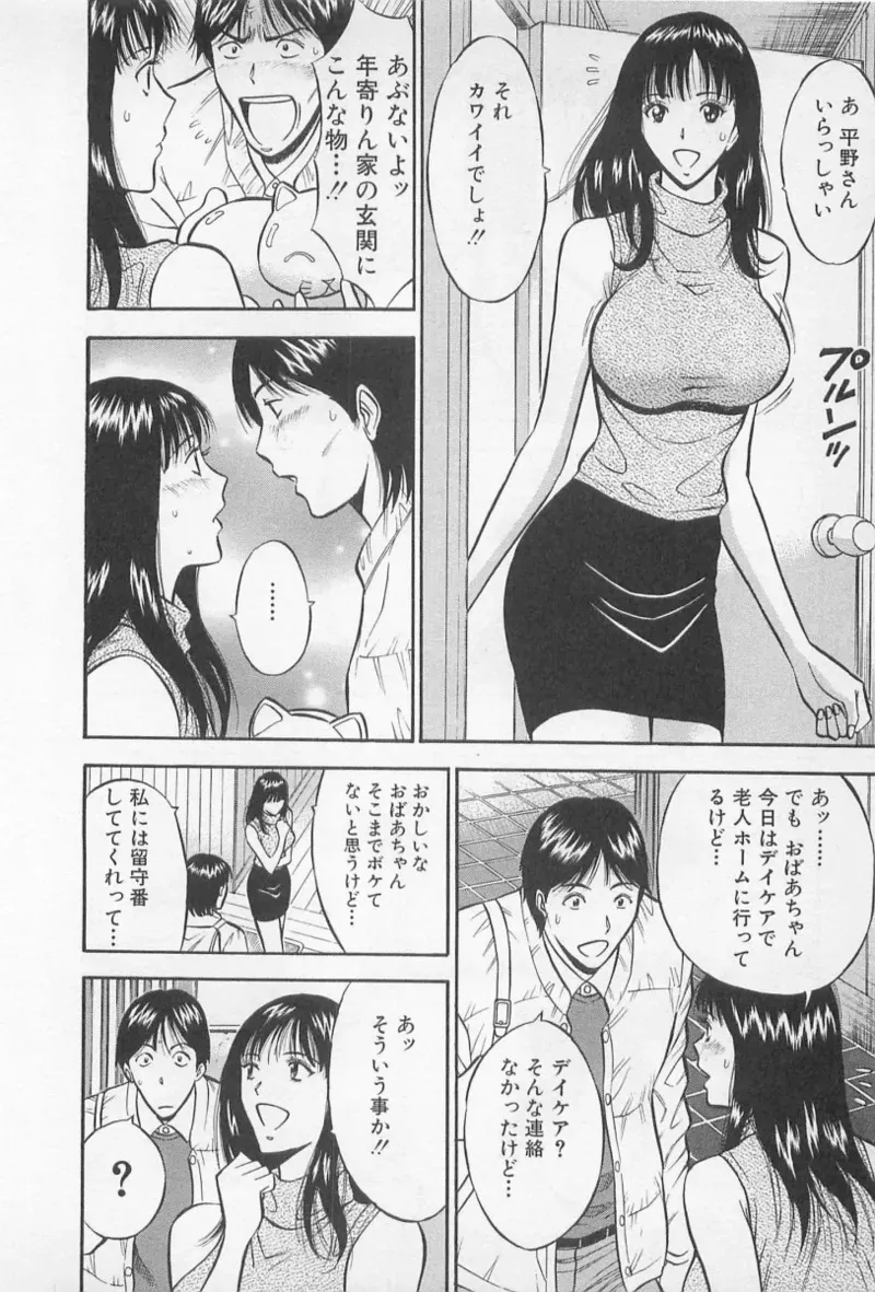 image_53