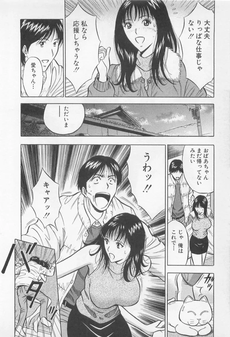 image_57
