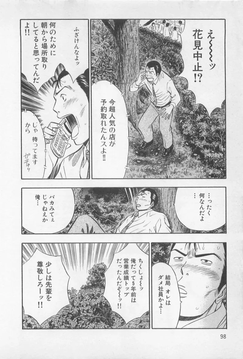 image_89