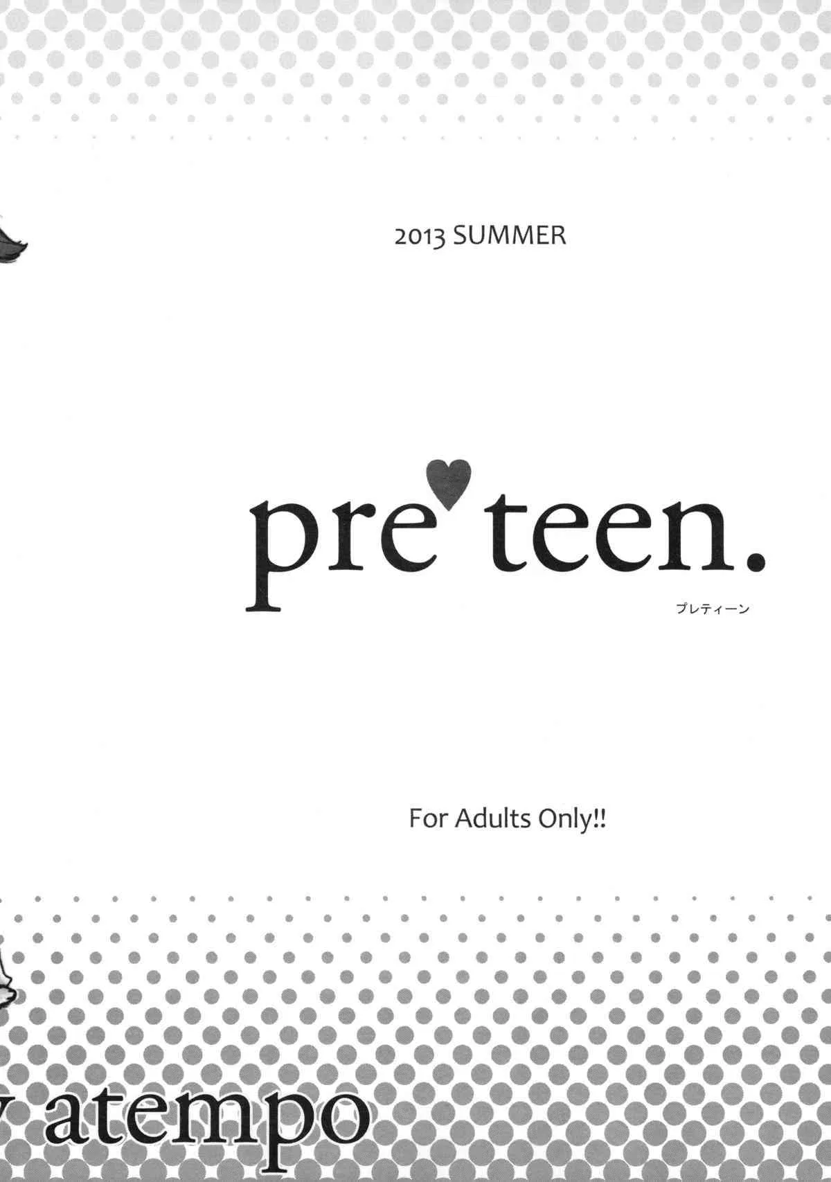 (C84) [atempo (KURO)] pre teen._2