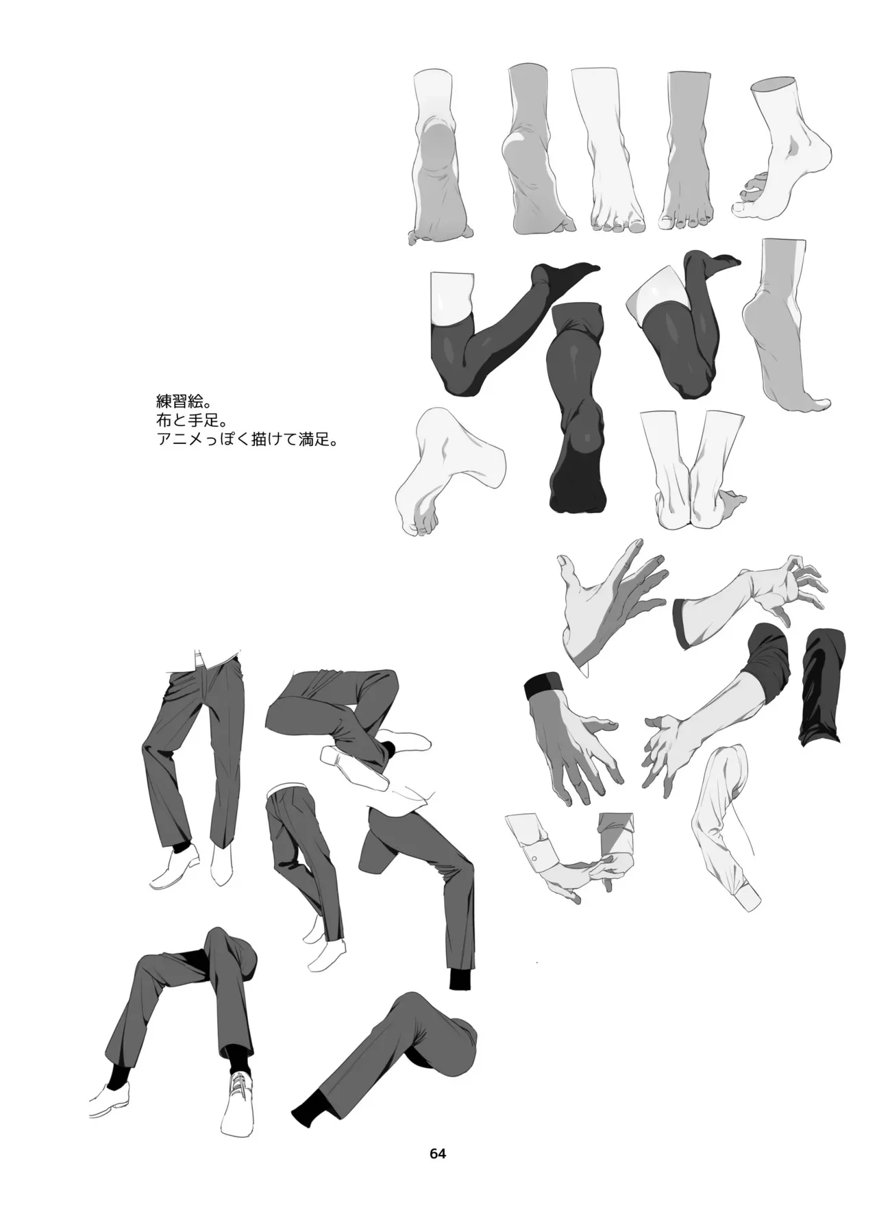 image_63