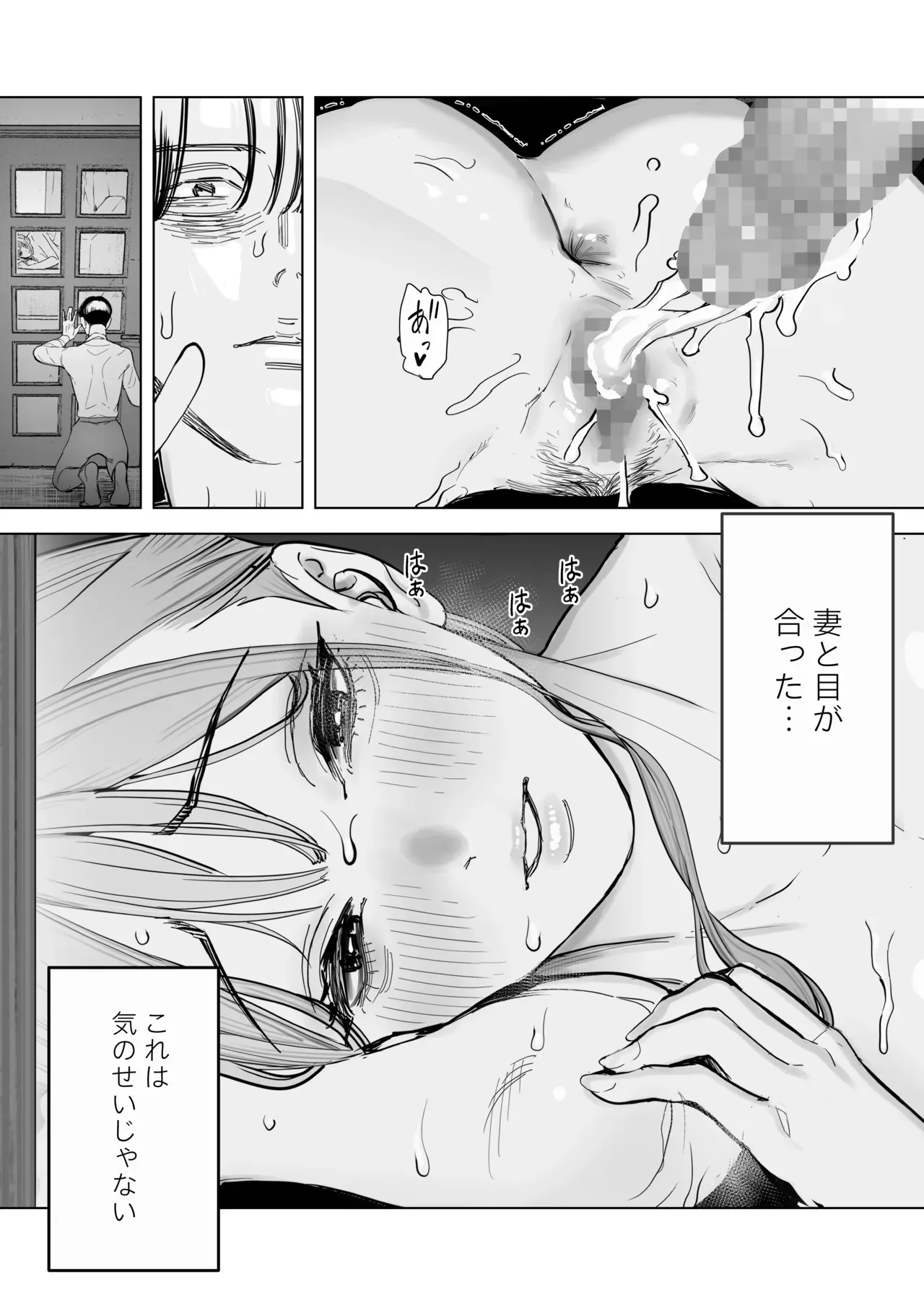 image_32