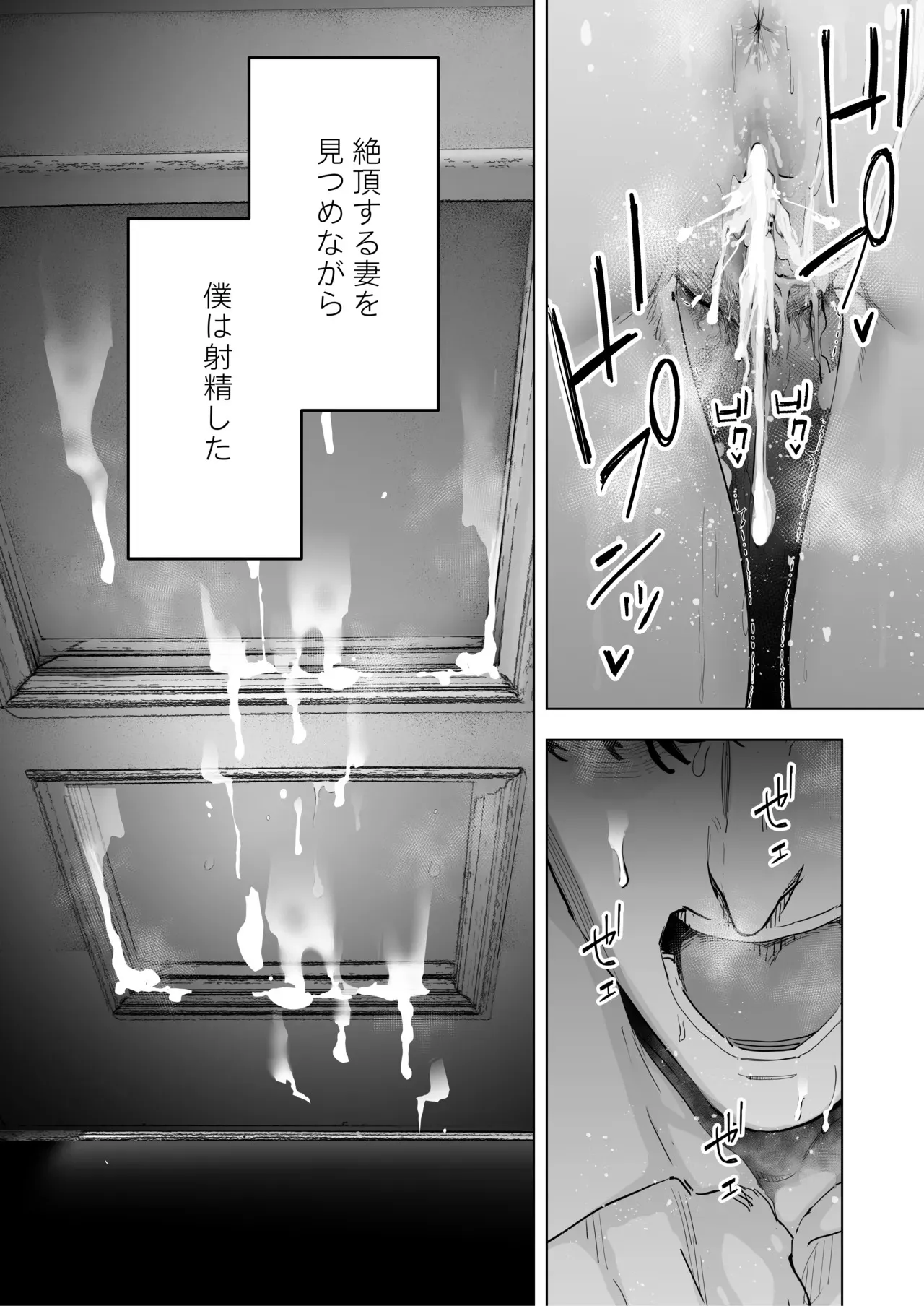 image_37