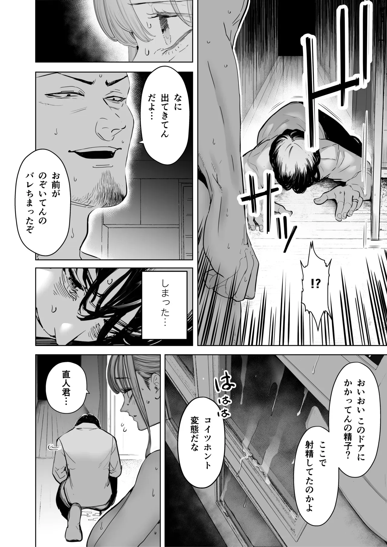 image_40