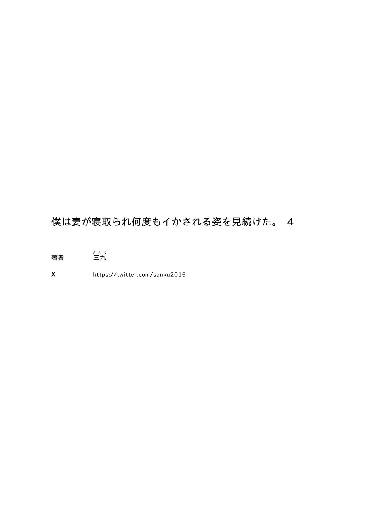 image_47