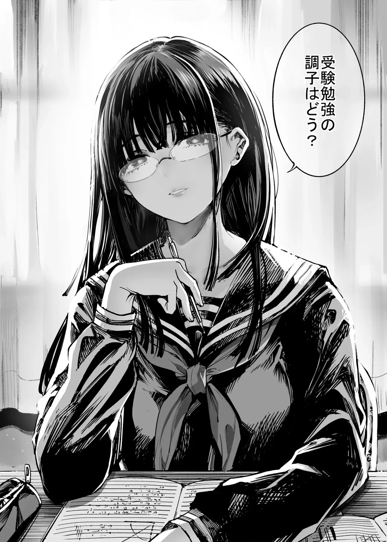 [梅本制作委員会 (茶菓山しん太)] ふたりが幸せになっていく姿を見るくらいなら死んだほうがいい。2 [DL版]_3