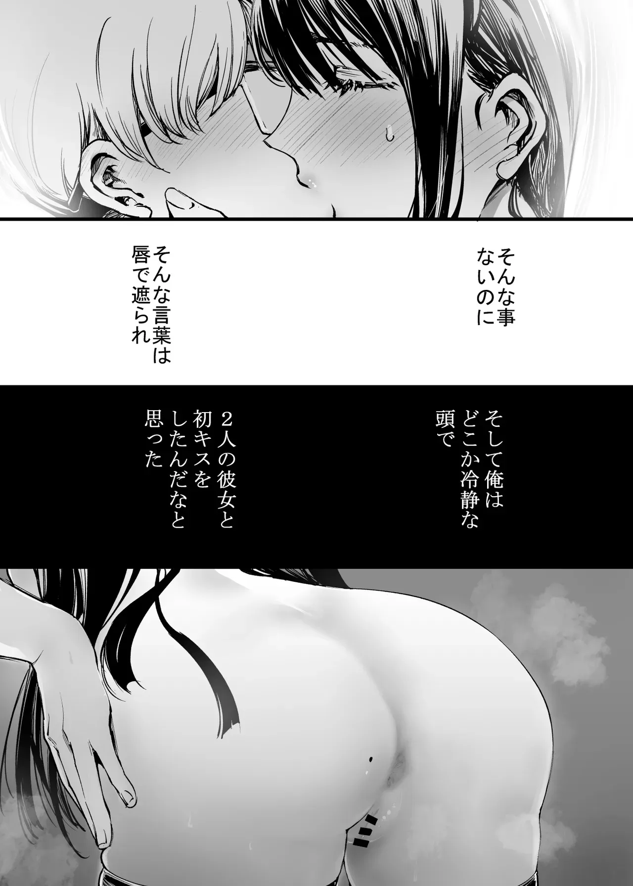 image_47