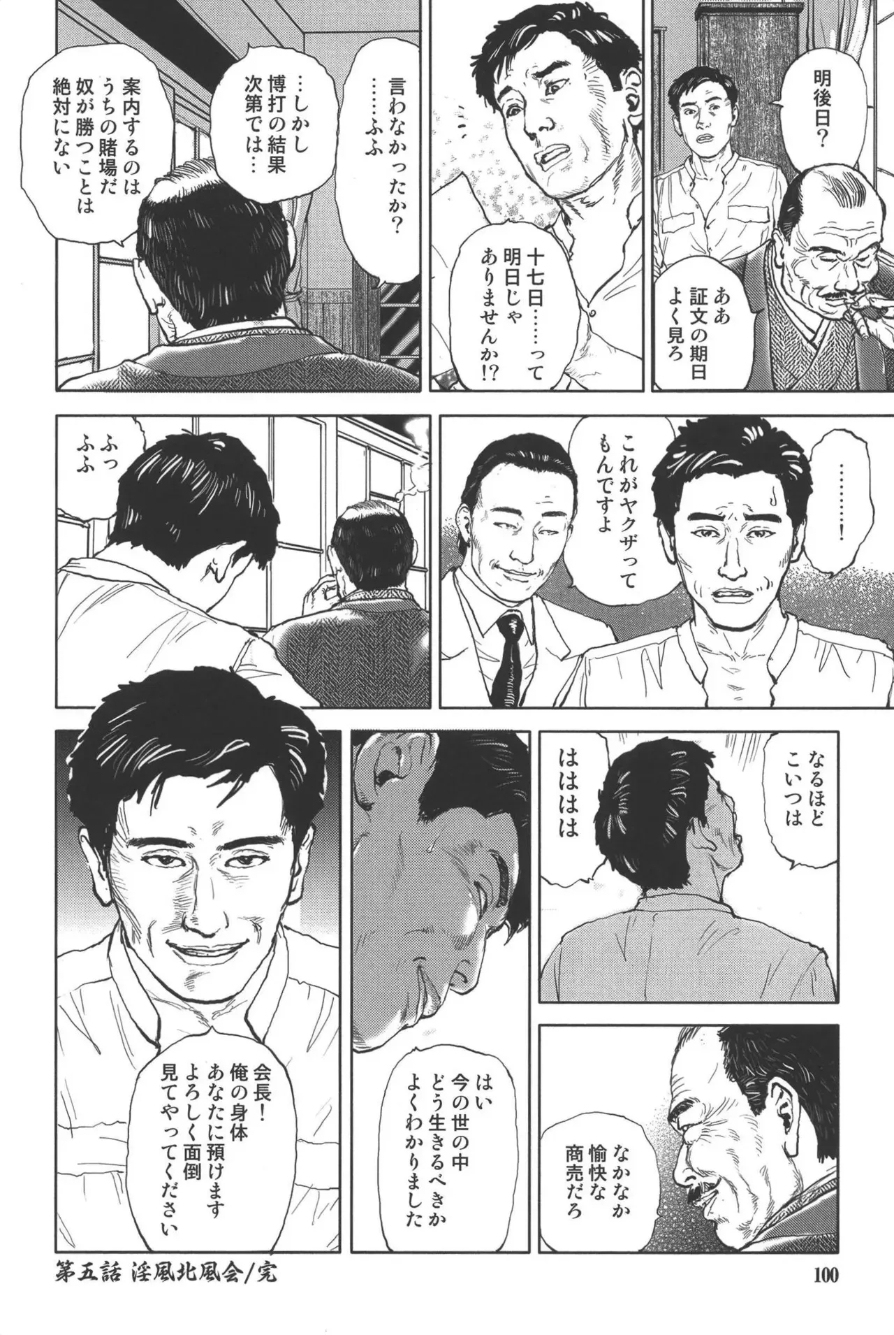 image_63